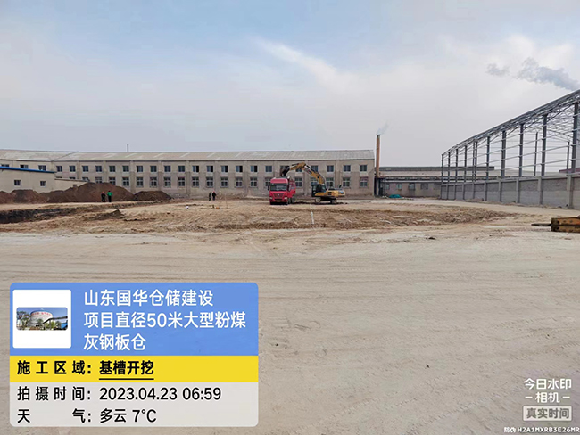 宁波大型粉煤灰钢板仓直径50米项目进场